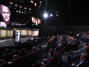 Торжественный вечер, посвященный 90-летию Станислава Говорухина