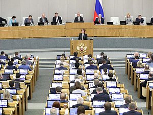 Пленарное заседание. Отчет главы Центрального банка РФ Эльвиры Набиуллиной о работе за 2021 год