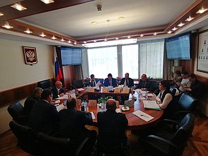 Заседание