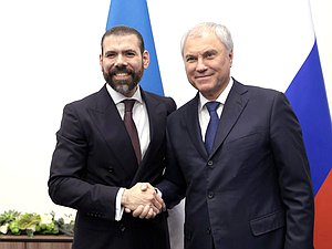 Председатель Государственной Думы Вячеслав Володин и спецпредставитель сопрезидентов Республики Никарагуа по вопросам развития отношений с РФ Лауреано Факундо Ортега Мурильо