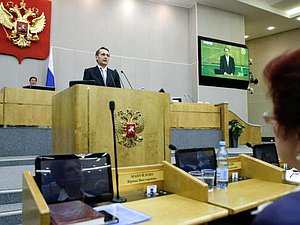      Выступление С.Нарышкина на открытии весенней сессии  (20 января 2015 года)