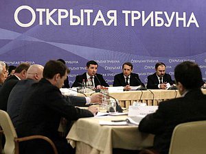 29 марта Председатель Государственной Думы Сергей Нарышкин провел заседание «Открытой трибуны», посвященное реформированию пенсионной системы 