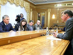 Председатель Государственной Думы Вячеслав Володин и Председатель Парламентской конференции Балтийского моря Йорген Петтерссон