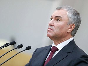 Председатель Государственной Думы Вячеслав Володин