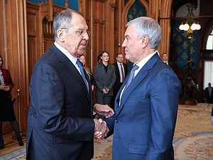 Министр иностранных дел РФ Сергей Лавров и Председатель Государственной Думы Вячеслав Володин