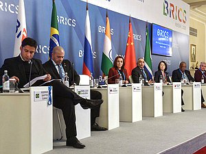 Young Parliamentarians Forum of the BRICS in St. Petersburg