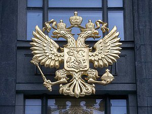 Coat of arms of the Russian Federation