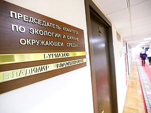 табличка бурматов