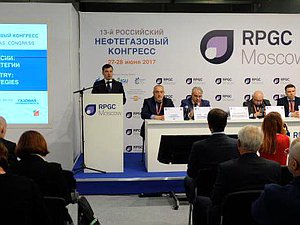 П.Завальный: Глобальная конкурентоспособность российской нефтегазовой отрасли напрямую зависит от темпов внедрения собственных высоких технологий и оборудования