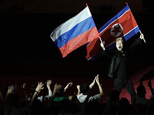 Торжественный концерт российских артистов в честь 80-летия освобождения Кореи