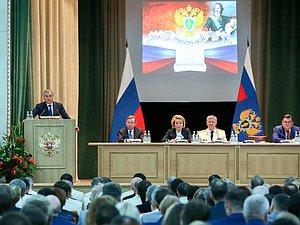 Торжественное заседание, посвященное 297-й годовщине образования российской прокуратуры