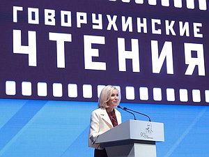 Председатель Комитета Государственной Думы по культуре Ольга Казакова