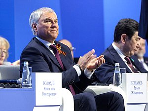 Председатель Государственной Думы Вячеслав Володин