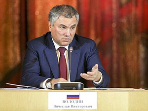 Председатель Государственной Думы Вячеслав Володин