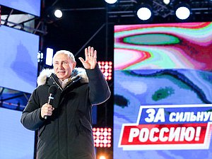 Президент России Владимир Путин