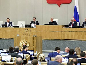 Пленарное заседание (10.03.2022)