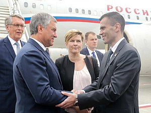 Chairman of the State Duma Viacheslav Volodin and Deputy Chairman of the National Assembly of the Republic of Serbia Djordje Milicevic