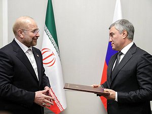 Председатель Государственной Думы Вячеслав Володин и Председатель парламента Ирана Мохаммад Багер Галибаф