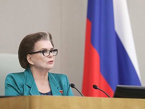 Председатель Комиссии по вопросам депутатской этики Валентина Терешкова