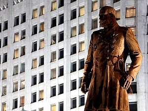 Фото: ТАСС