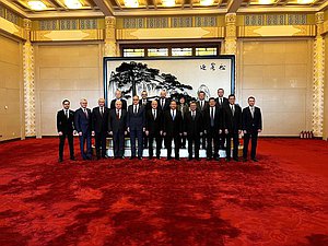 Пятое заседание совместной рабочей группы при Межпарламентской комиссии Федерального Собрания РФ и ВСНП