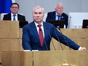 Член фракции "Единая Россия" Вячеслав Володин