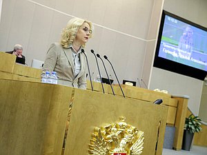 Заместитель Председателя Правительства РФ Татьяна Голикова