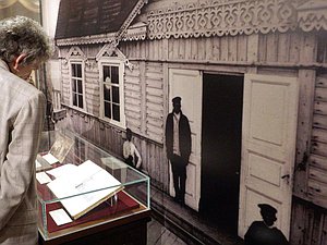 Экскурсия в дом-музей А.П.Чехова. Новая экспозиция музея, посвящённая поездке А.П.Чехова на Сахалин.