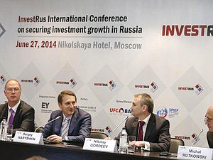 Сергей Нарышкин выступил на Международной конференции «ИнвестРос»