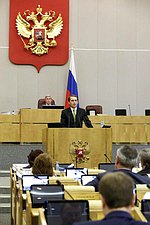 Сергей Нарышкин подвел итоги работы Госдумы в весеннюю сессию 2014 года