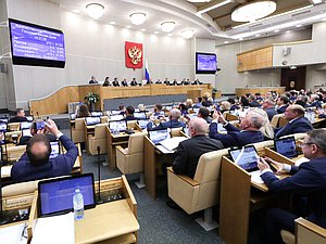 Plenary session October 3, 2022