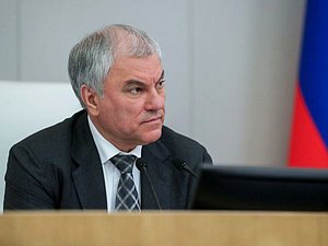 Chairman of the State Duma Vyacheslav Volodin