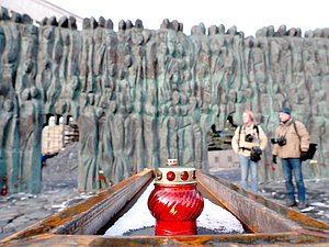 Монумент «Стена скорби». Фото: ТАСС