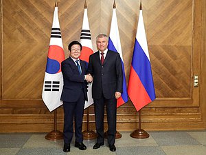 Chairman of the State Duma Viacheslav Volodin and Speaker of the National Assembly of the Republic of Korea Park Byeong-seug