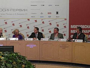 16 октября Председатель Государственной Думы Сергей Нарышкин выступил на  открытии II Московской международной финансовой недели «МОСИНТЕРФИН-2012»