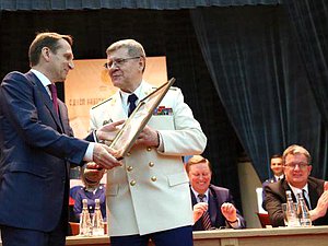 Сергей Нарышкин поздравил сотрудников прокуратуры Российской Федерации с профессиональным праздником