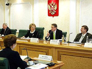Президиум Совета законодателей России провел очередное заседание