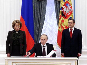 Сергей Нарышкин: Россия и крымчане действовали в строгом соответствии с нормами международного права