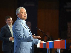 Встреча Председателя Государственной Думы Вячеслава Володина с участниками молодежного форума «Территория смыслов»