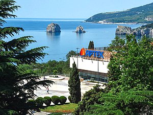 Артек
