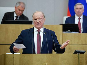 Руководитель фракции КПРФ Геннадий Зюганов