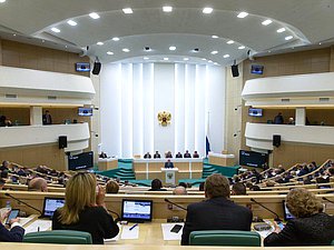 446-е заседание Совета Федерации. Источник: council.gov.ru