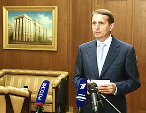 С.Нарышкин: Вместо призывов к мирному диалогу, в Киеве была устроена демонстрация агрессивных планов  по эскалации кризиса