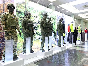 военная форма выставка