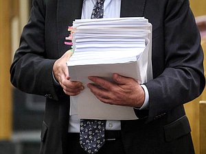 бюджет документы