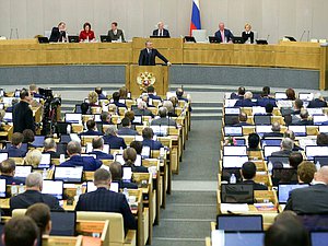Пленарное заседание Володин