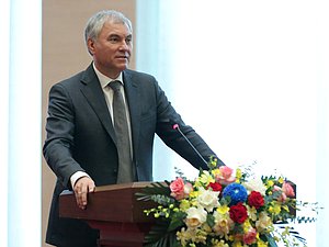 Chairman of the State Duma Vyacheslav Volodin. 2nd meeting of the Inter-parliamentary Commission on Cooperation between the State Duma and the National Assembly of Vietnam