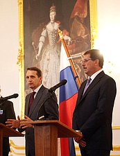 Сергей Нарышкин с официальным визитом	посетил Словацкую Республику 