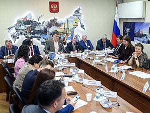 Заседание рабочей группы Экспертного совета по развитию платформенной экономики при Комитете по экономической политике по взаимодействию с банковским сообществом