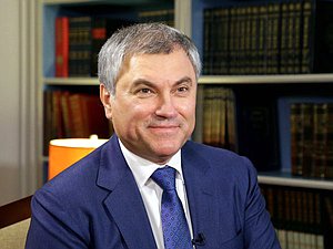 Председатель Государственной Думы Вячеслав Володин